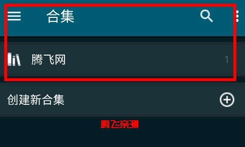 ReadEra电子阅读器最新版 ReadEra电子阅读器最新版