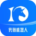 十角兽