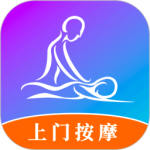 按个摩平台官方正版体验 v2.2.0安卓版