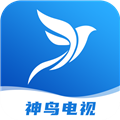 神鸟电视2026新版 v4.2.3