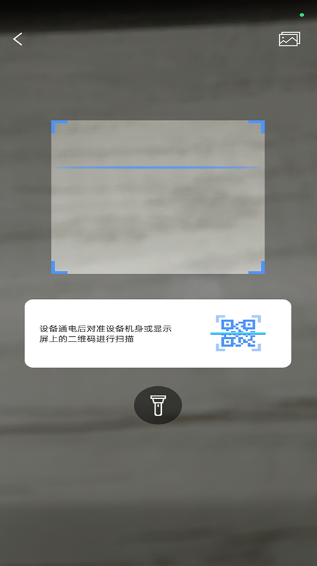 Avmini监控app最新版下载