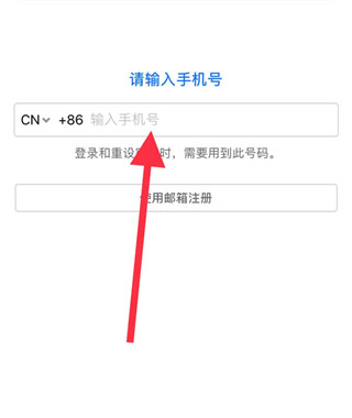 一起长大教师版app