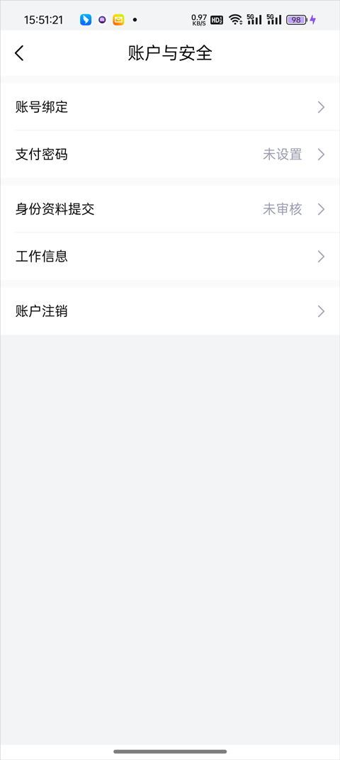 小象优品app