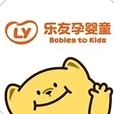 乐友安装