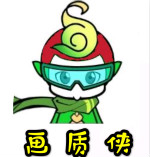画质侠app最新版官方正版v6.6.6HZXDf
