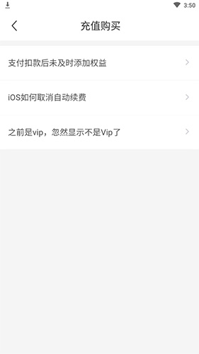 懒人英语阅读