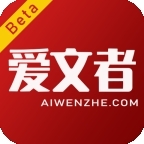 爱文者APP安卓版