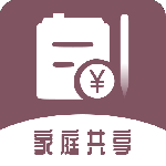 家庭流水账手机版 v1.1.7安卓版