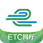 e高速etc官方版免费 v5.9.2安卓版