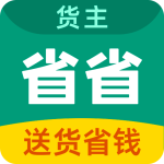 省省app手机版 v8.73.1安卓版