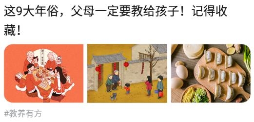 作业帮家长版app下载官方免费下载