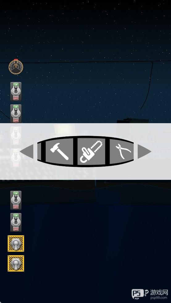 漂浮沙盒