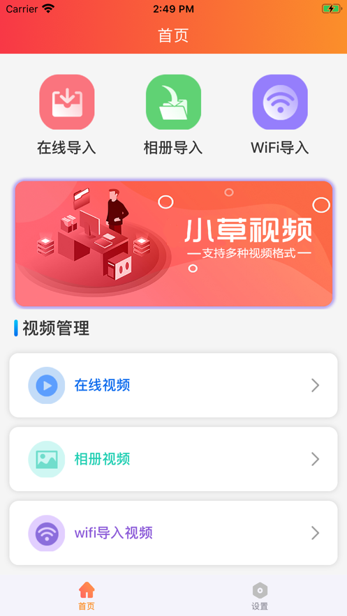 5e4acab8a9fb62a53ed906be4fc05582.png