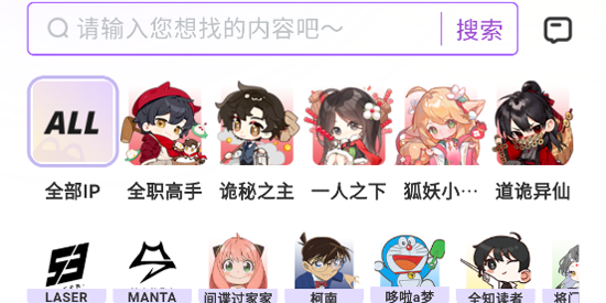 阅谷咪app最新版 阅谷咪app最新版