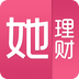她理财2026优化升级版 v6.23.6