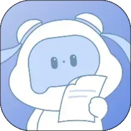 汉小印官方最新版