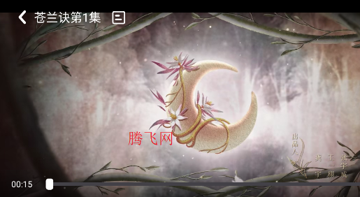 爱奇艺车载版app安装包