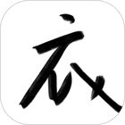 z衣橱软件官方正版