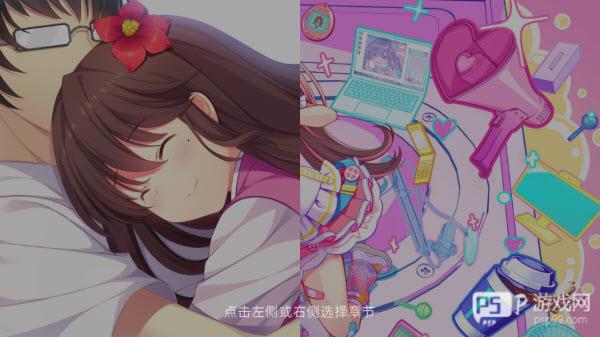回忆忘却之看板娘