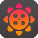 向日葵视频ios软件下载 v1.1.0