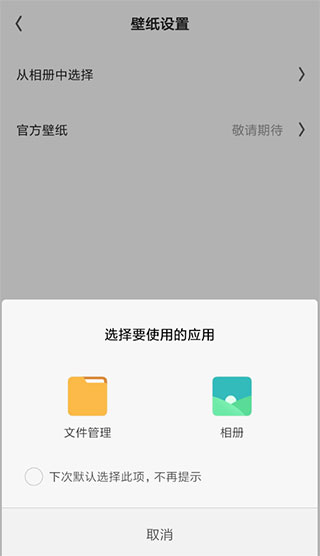 夸克app正版