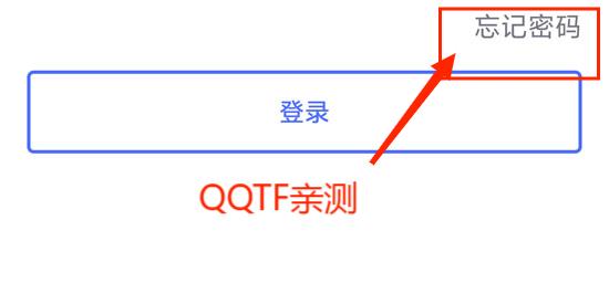 乐工宝考勤打卡app官方版 乐工宝考勤打卡app官方版