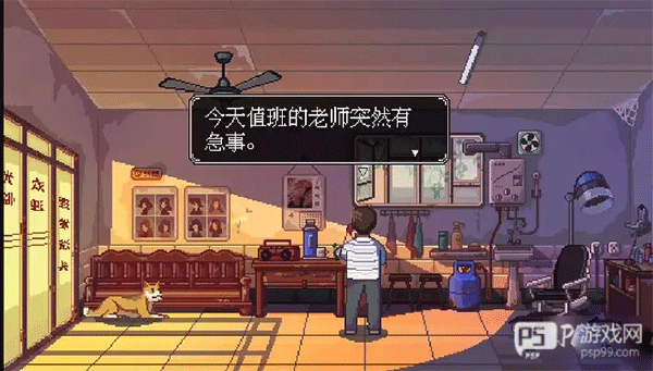 世上英雄