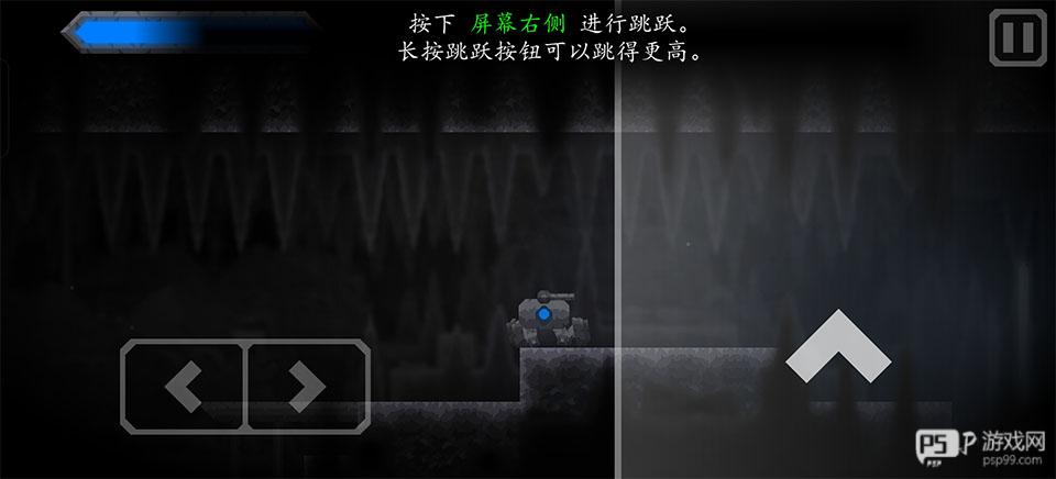 核心命运