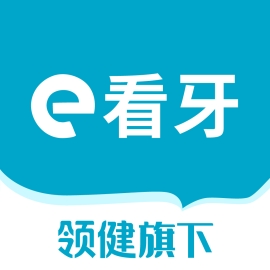 e看牙商城官方版