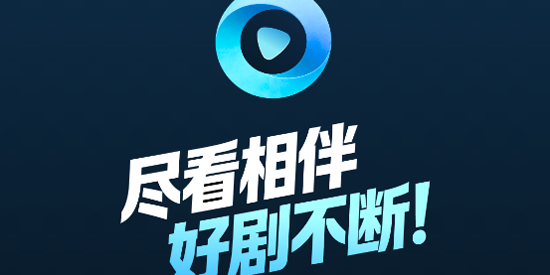 尽看短剧app官方版