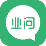 业问2026优化升级版 v2.3.8