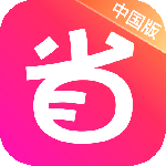 北美省钱快报官方版立即获取 v18.4.5-04安卓版