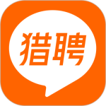 猎聘2026优化升级版 v6.18.5安卓版
