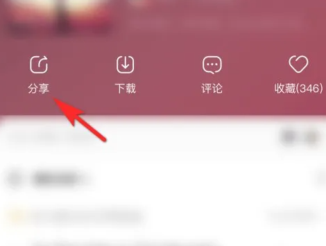 酷狗音乐app正版