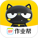 作业帮喵喵机app下载最新版