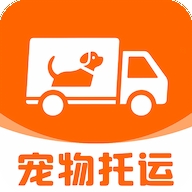 宠物托运顺风车官方版
