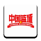 中国篮球官方安卓版