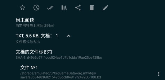 ReadEra电子阅读器最新版 ReadEra电子阅读器最新版