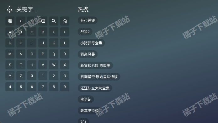 神兽Tv下载安装手机版