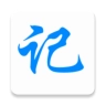 大数据速记