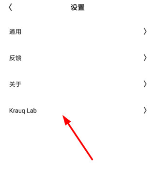 夸克app正版