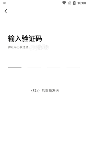 作业帮喵喵机app下载最新版