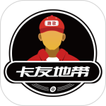 卡友地带2026优化升级版 v3.1.1