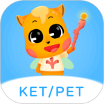 剑桥KETPET2026优化升级版app v3.8.7安卓版