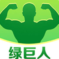 绿巨人安卓软件安装 v2.0.0