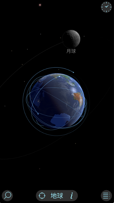 Solar Walk Lite安卓版下载