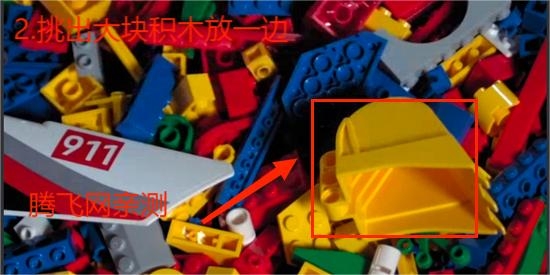 Brickit积木搭建App官方版 Brickit积木搭建App官方版
