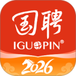 国聘招聘平台官方版 v6.7.0安卓版