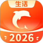 生活Plus交水费app安装 v6.6.5安卓版