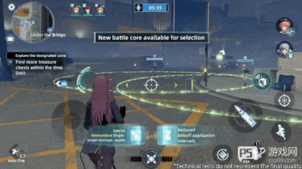 少女前线火力控制